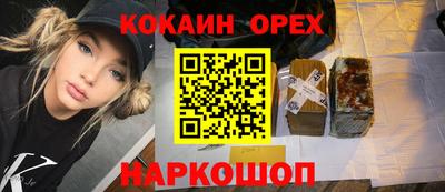 индика Ярославль