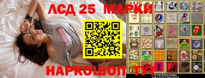 индика Ярославль