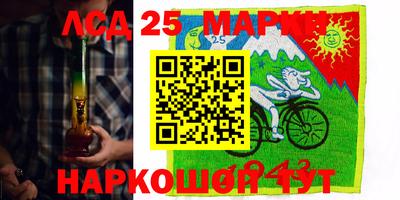 кокс Ярцево