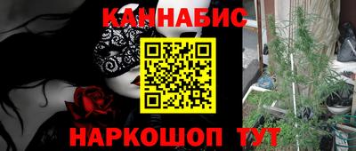 кокс Ярцево