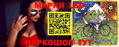 кокс Ярцево