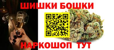 кокс Ярцево