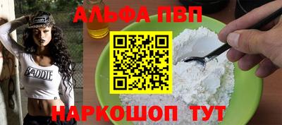 индика Ярославль
