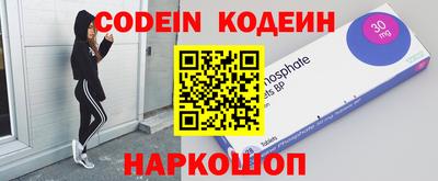 кокс Ярцево