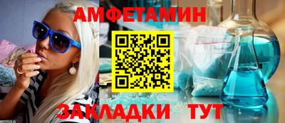 индика Ярославль