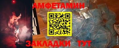 индика Ярославль