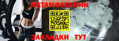 индика Ярославль