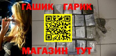 амфетамин Янаул