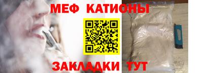 индика Ярославль