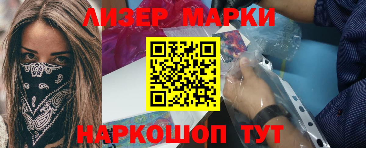 Лсд 25 экстази ecstasy  Лсд 25 экстази кислота  LSD-25 экстази  Вход с VPN  Верхний Уфалей 